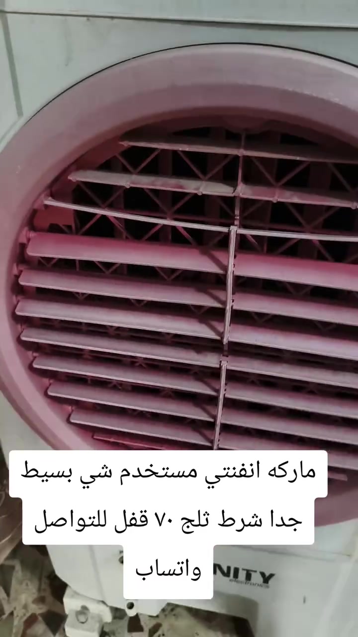 *********** مكاني كربلاء قفل ٧٠ 
ماخذيها ب ٢١٠ الاف
