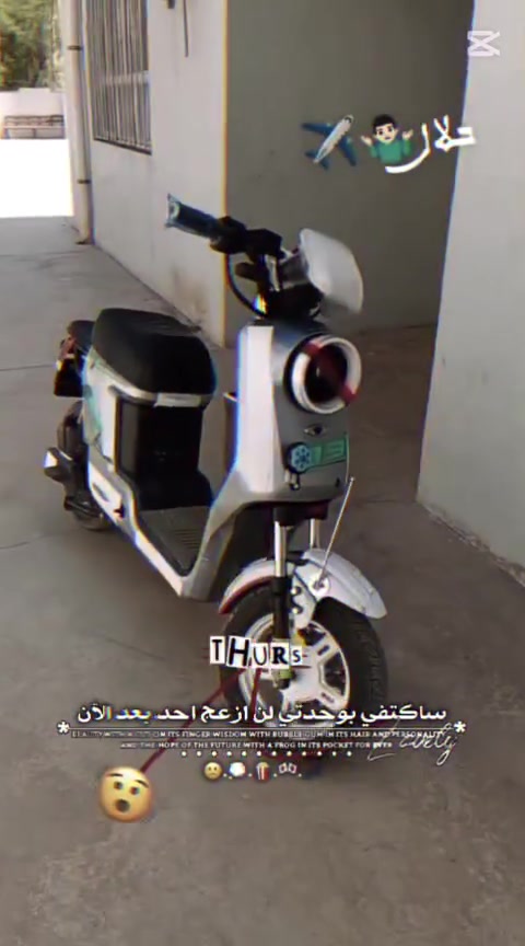 سلام عليكم 👍🏽🤍

دراجةR9 الوينلي الاصلي.👍🏽🩵

بطاريات5 الوينلي32امبير 👍🏽💙

ميحتاج احجي مواصفات الR9دراجة معروفة ومرغوبة 👍🏽💜

السعر475وبيها شي بسيط جماعت👍🏽❤ ال350اعبروا المنشور

*********** واتس
