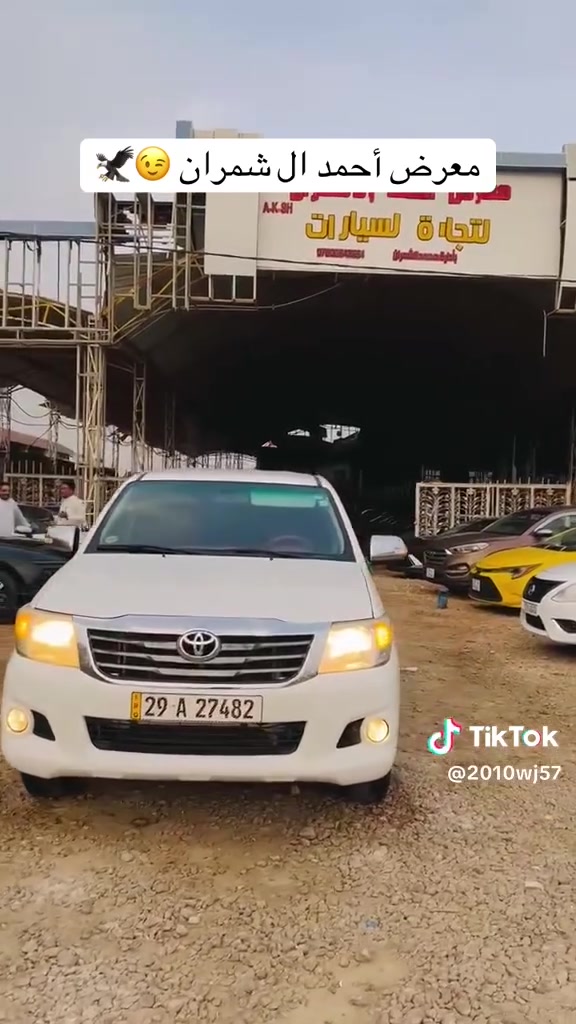 هايلوكس • ٢٠١٤ • كويتي