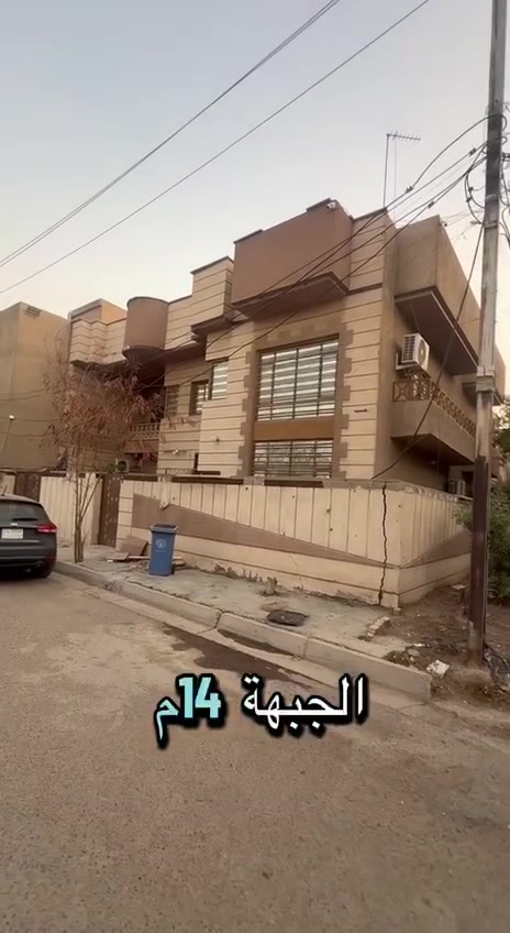 البنوك • ركن ٢١٠م • ٤ غرف
