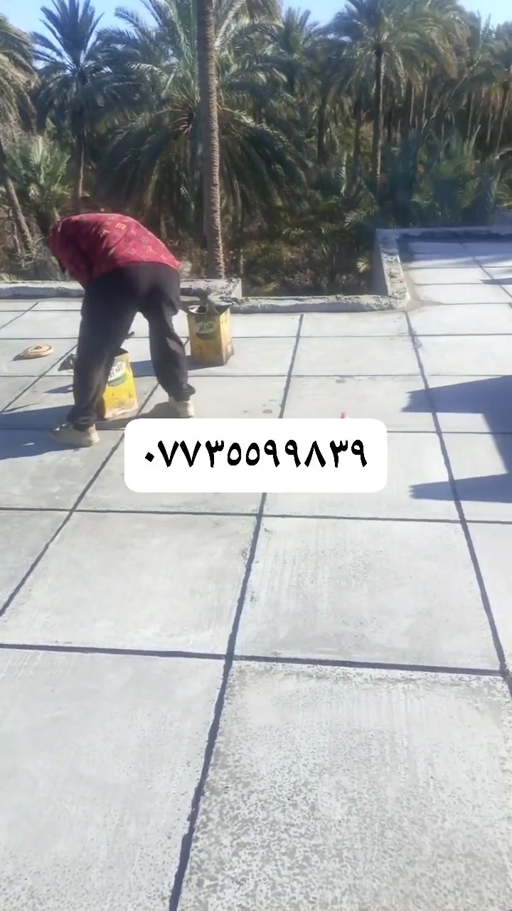 تعلن شركة المنكوشي عن وجود كادر متخصص في عمل الكير والشتايكر في كربلاء المقدسة حي العباس قرب عمارة زمزم موبايل البرميل كرسته وعمل 📞 ***********📞***********
