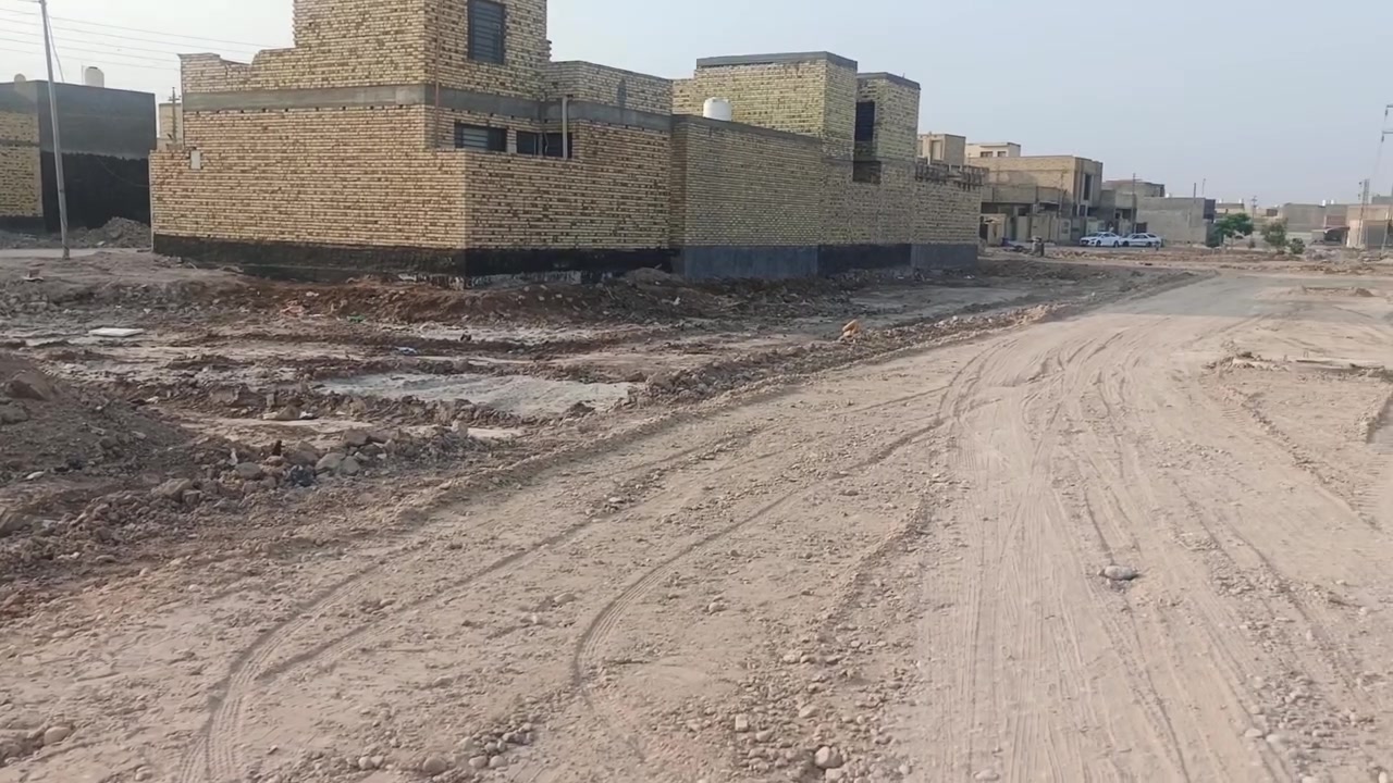أرض • للاستفسار