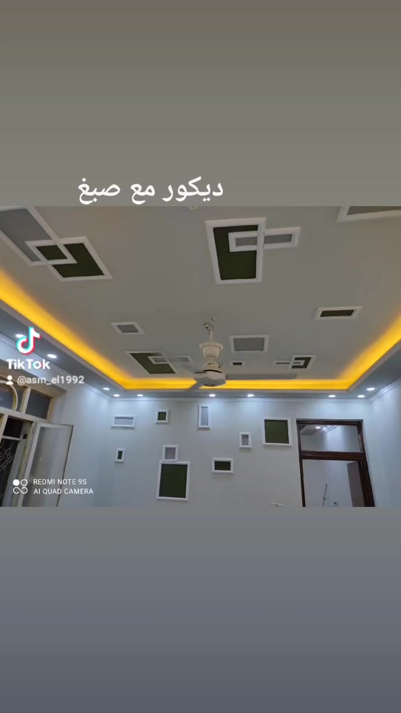 السلام عليكم  شي بسيط من اعمالي ديكور وصبغ نشتغل بكل مكان بلعراق واسعار مناسبه الاستفسار *********** ابو سراج

