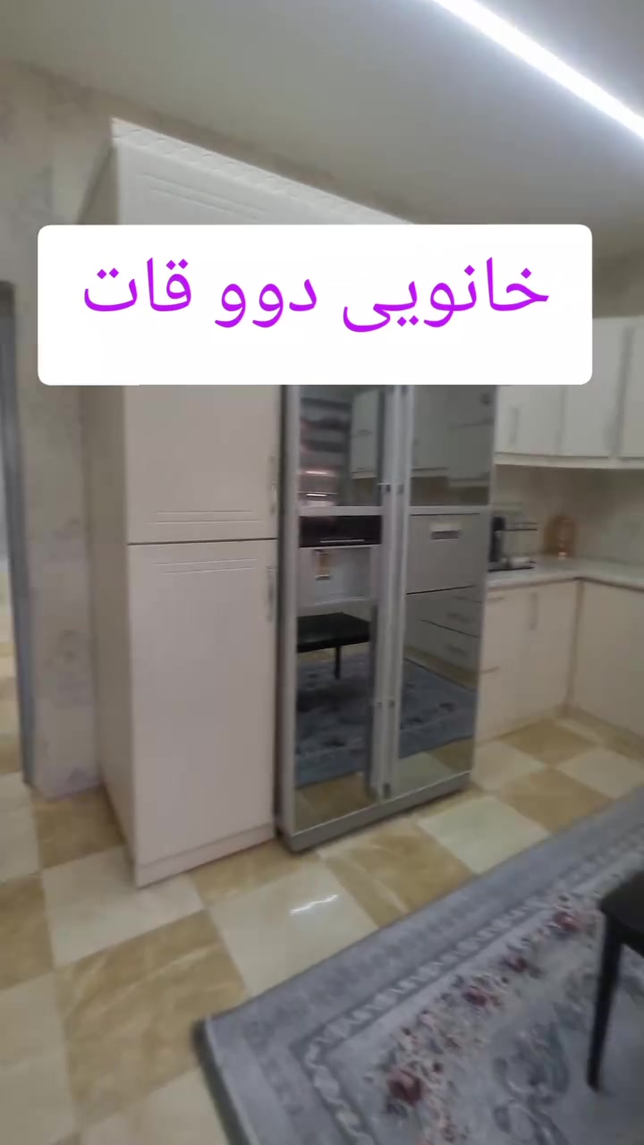 گەڕەکی سێتوان • ١٨٠م • دوو قات