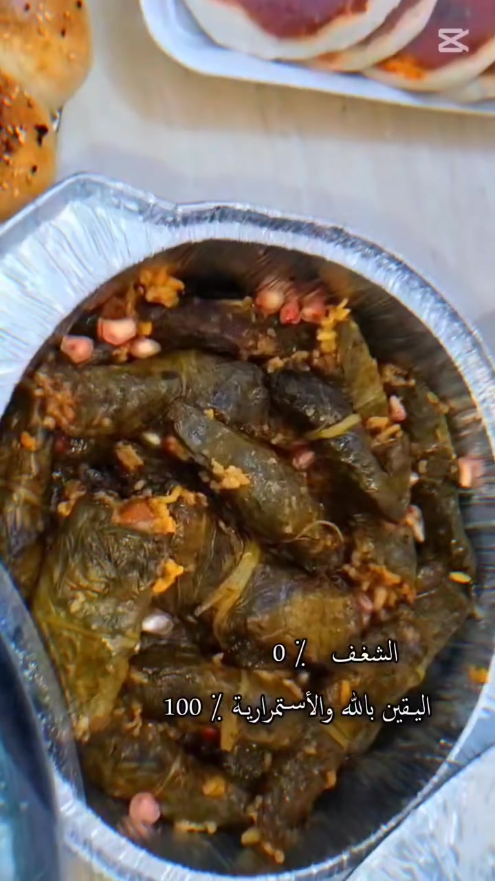 @إشارة 🍽️✨ مأكولات المسرة ✨🍽️

طعم البيت الأصيل يوصل لباب بيتكم ❤️
أكلاتنا تنطبخ طازجة، حارة، وكل يوم بيومه 😋

🥘 أكلات عراقية وبيتية
🥟 مقليات ومعجنات
🍗 دجاج ولحوم ذبح عراقي 
🍪 كليچة وحلويات
🥗 وجبات صحية وخفيفة

نهتم بالنظافة، جودة المكونات، والطعم اللي يخلّيكم ترجعون تطلبون من عدنا مرة ثانية ❤️

📲 للحجز والاستفسار راسلونا على الخاص
📞 ***********
🚗 توصيل داخل حي ميسان

مأكولات المسرة… طعم البيت اللي تحبوه ❤️
