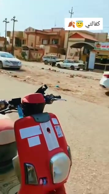 ماكس بوليس • كفاله عامه • يدور