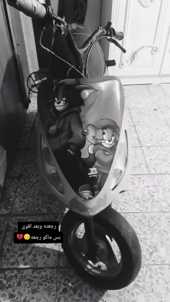 سلام عليكم
ماكس للبيع 55 ناعمه مكينه شلعه معدل طيران كلجات رياضي
السعر ٣٥٠ وبيه مجال مكاني ناصرية مركز مو طبلي ضل سولف وبعدين تكلي ها من بصره انا ***********
