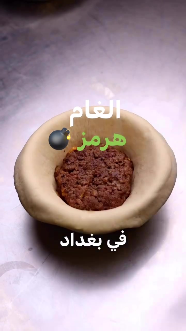 ولا اروع تكدرون تجربو الان في بغداد مطعم بارلي 
كراده خارج مقابل جبار ابو الشربت  مطعم بارلي
