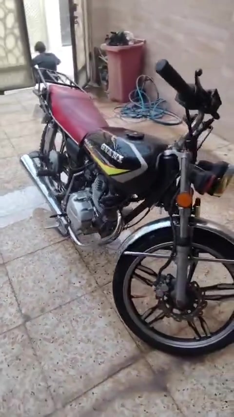 سيفان • حك الجهة