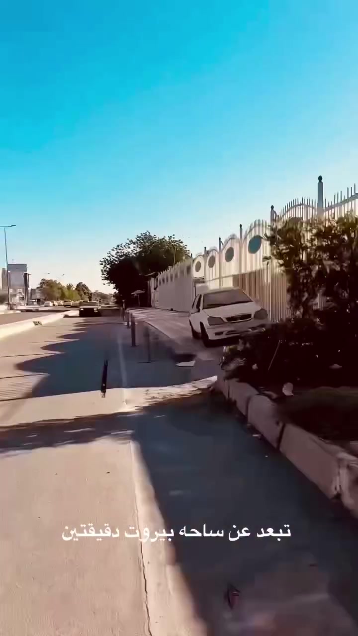 قطعة ارض للبيع في شارع فلسطين
المساحة 163,5 
 الموقع حي النيل
محله 503
موقع مميز جداً وشارع عريض25 متر 
مثل ما موضح بل صور والفديو 
السعر 730 مليون 
للاستفسار اكثر ⬇️⬇️
رقم التواصل ***********

