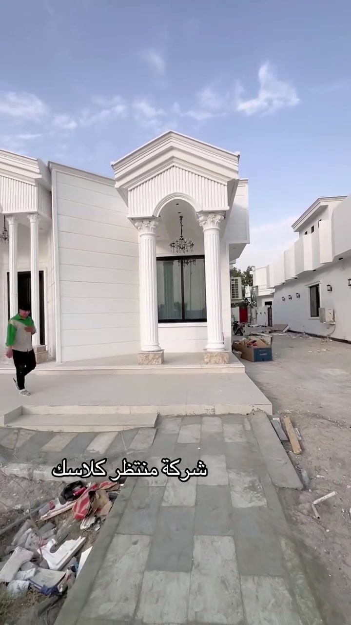 الكتابة
✨  شركة منتظر كلاسك ✨
الجودة والأناقة… وبأسعار تناسب الجميع 🤍
إذا تبحث عن الجودة، الأناقة، والسعر المناسب، فـ منتظر كلاسك هو اختيارك ✨
🔥 أسعار منافسة ومناسبة للجميع
💎 جودة تليق بذوقكم
🤝 تعامل راقٍ وثقة متبادلة
⭐ اهتمام بالتفاصيل لإرضاء زبائننا
منتظر كلاسك… أناقتك تبدأ من هنا، وبأنسب الأسعار. 🖤
📞 للحجز والاستفسار: [رقم الهاتف]*********** 📍 العنوان: [العنوان] فرع واسط
