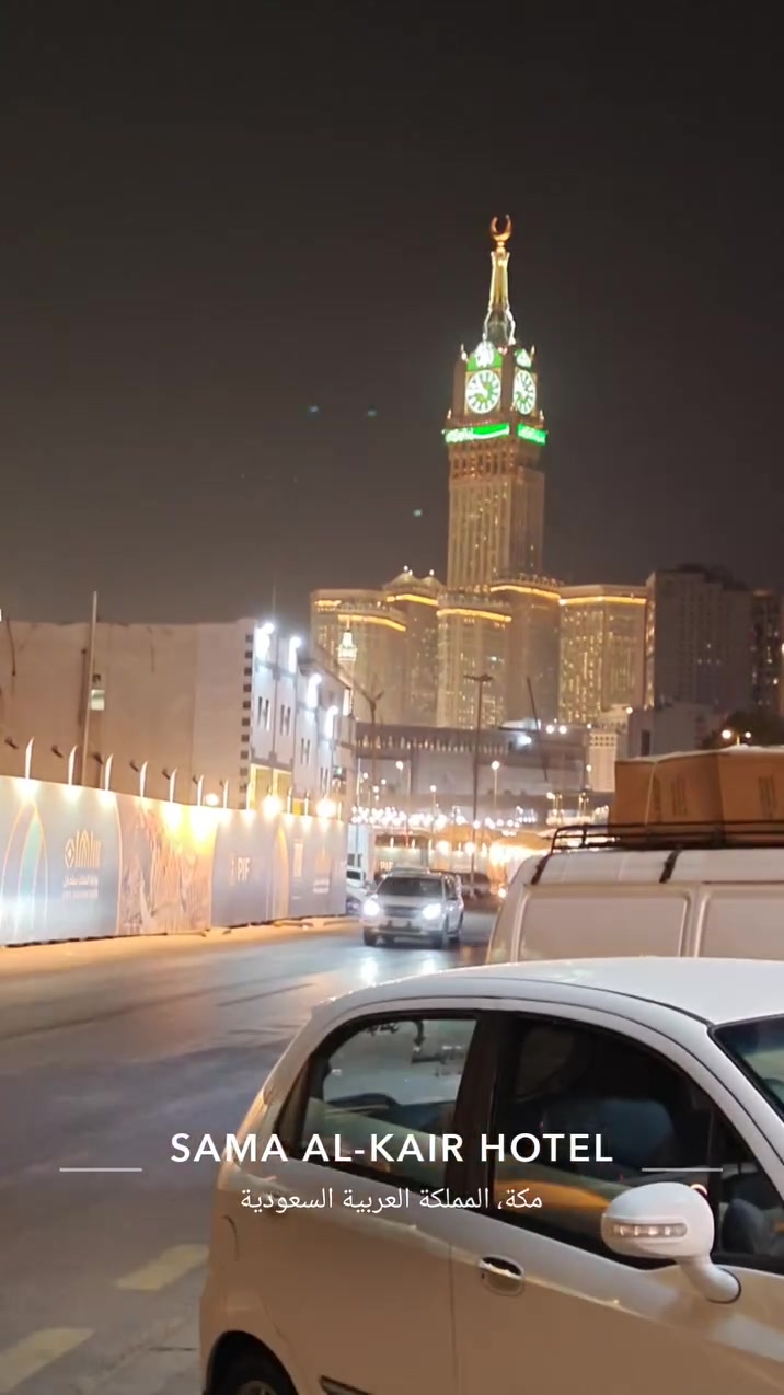 سبارك • ٢٠٠٨ • رقم كربلاء