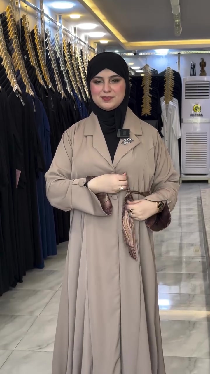 ابوالعبي فرع السماوه 🤍
📍العنوان الغربي الثاني مقابيل صيدليه حسين أموري 
للحجز مراسله الصفحه او واتساب ***********
.
.
محلات ابو العبي
فروعنا 
بغداد / حي الجامعة 
بغداد/السيدية
بغداد / الاعظمية
بغداد / شارع فلسطين
الحلة / شارع 40 
سامراء / حي الشرطة 
النجف الاشرف / شارع الزهور 
السماوة / الغربي الثاني 
الفلوجة / شارع 40 
كربلاء المقدسة / شارع بيت المحافظ القديم 
الديوانية/ام الخيل 
الرمادي / شارع ٢٠ 
الكوت/الهوره
