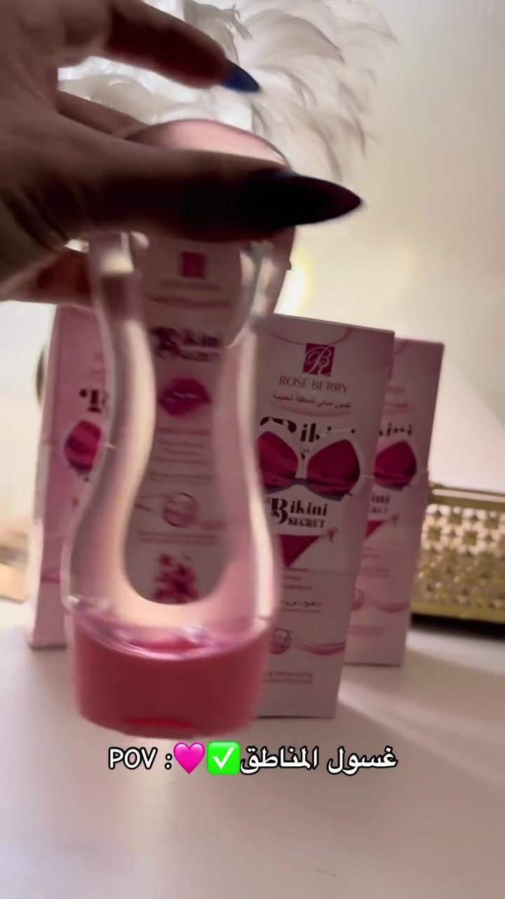 بضاعة تخبل • أسعار مناسبة • واتساب