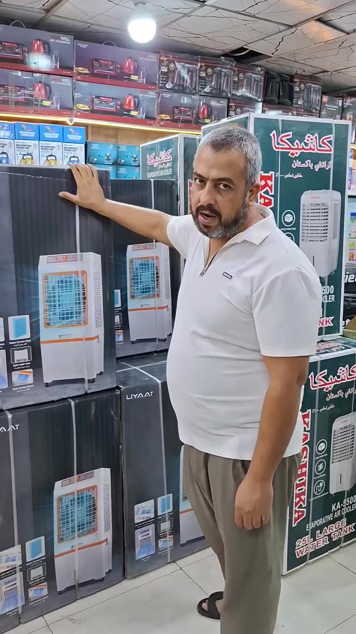عرررض خاص🤩لا يوجد توصيل في هذا العرض
🚦العنوان / بغداد - الزعفرانية قرب الجسر الجديد داخل  منطقة اسواق مريم رابع فرع  على اليمين  يكون السنتر ركن !!!
رابط حسابنا على منصة التيك توك https://www.tiktok.com/@ca45z?_t=8isLDSJgKhi&_r=1
رابط حسابنا على منصة الانستغرام 
https://www.instagram.com/ca45za?igsh=ODA1NTc5OTg5Nw==
رابط حسابنا على منصة الفيسبوك 
https://www.facebook.com/center.every.thing?mibextid=ZbWKwL

 ( عروض تنافسيه 🤩❤ ) وترقبوا المزيد
للاستفسار المراسله  على الواتساب :

☎️ ***********☎️ واتساب/
