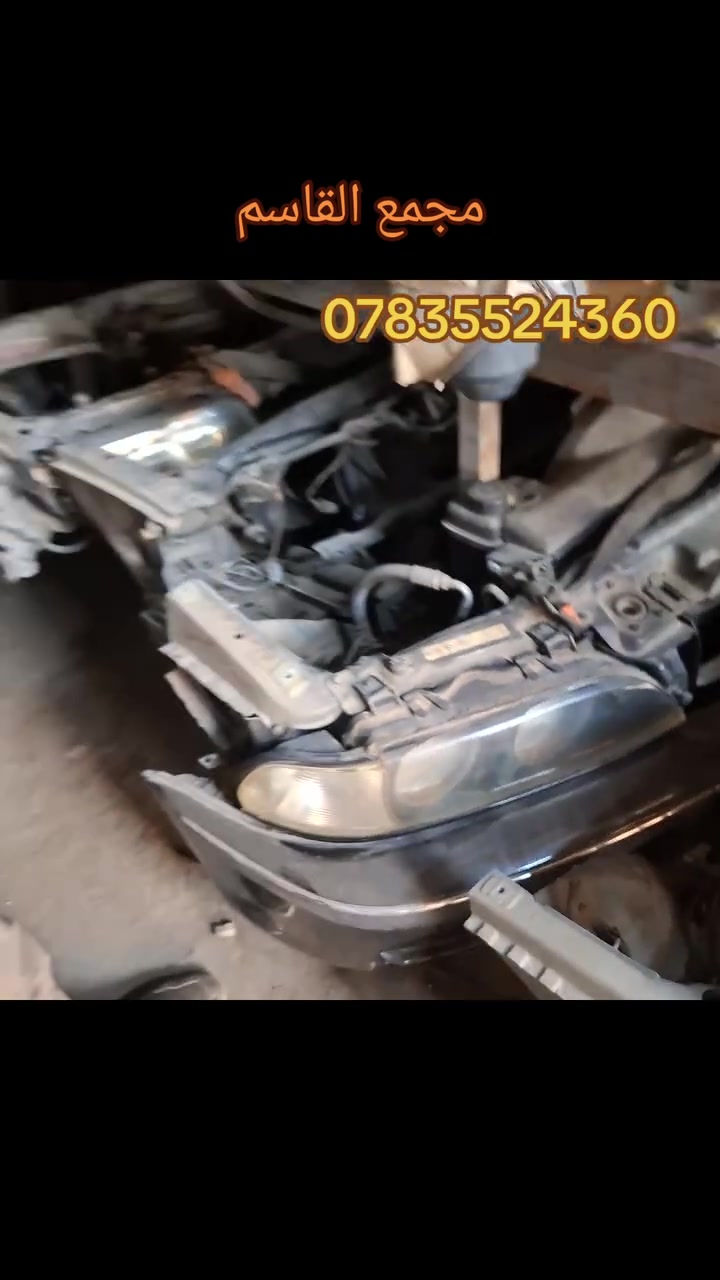 مجمع القاسم • قطع غيار