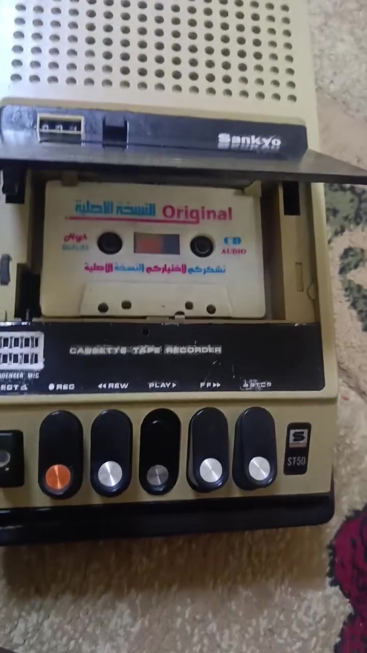مسجل سانكيو للبيع نظافته 80% شغال مضبوط ..سعره 80  الف مكاني بغداد .. يوجد توصيل لجميع المحافظات ..  واتساب ***********
