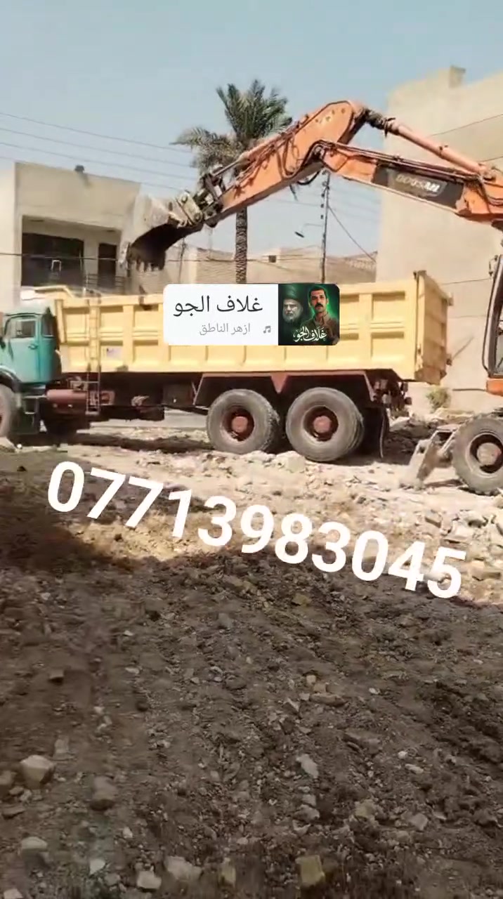 لا توجد تفاصيل
