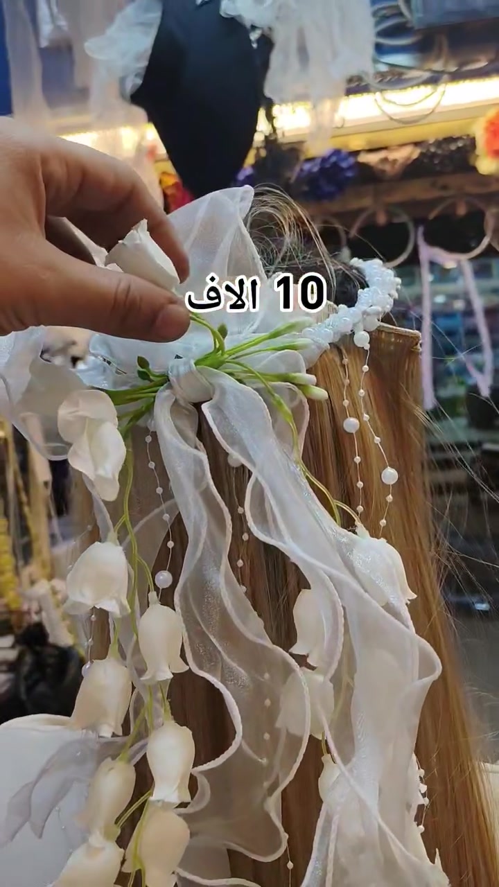 الأنبار القائم شارع الأطباء مقابل مول القائم الجديد ركن
*********** واتساب
