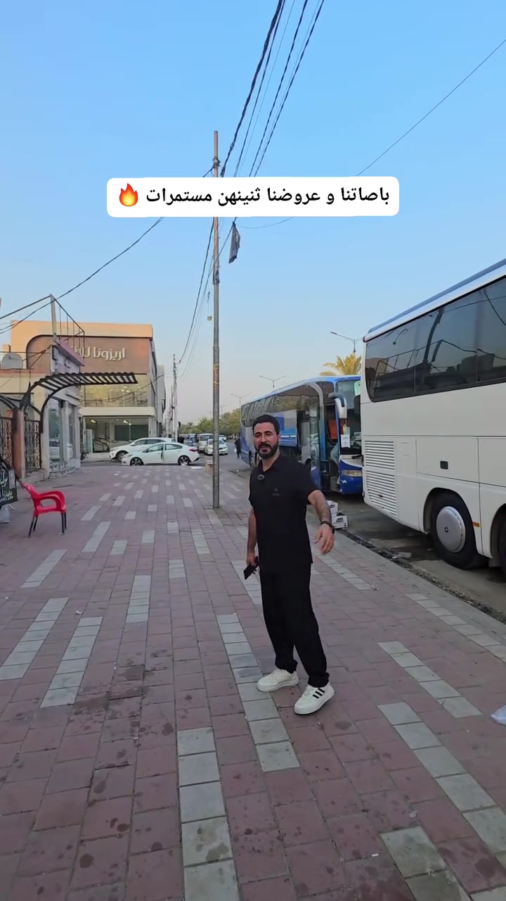 🔥 عروضنا الخاصة بشركة انصار الحسين🔥

✨ خيارات متعددة وبأسعار مميزة:

✈️ ذهاب وعودة طيران + وجبات طعام
📍 قم ومشهد
💰 550 ألف فقط

🚌✈️ ذهاب باص وعودة طيران أو العكس
📍 قم ومشهد
💰 275 ألف فقط

🚌🚌 ذهاب باص VIP وعودة باص VIP
📍 قم ومشهد والشمال
💰 250 ألف فقط

🚌🚌 ذهاب باص VIP وعودة باص VIP
📍 قم ومشهد
💰 175 ألف فقط

✈️✈️ ذهاب وعودة طيران
📍 مشهد
💰 400 ألف فقط

🚨 المقاعد محدودة والعروض لفترة محدودة!
📲 للحجز والاستفسار تواصلوا ويانا الآن.

***********
***********
***********
***********

🤍 شركة أنصار الحسين للسفر والسياحة
راحتكم… غايتنا، وخدمتكم… شرف لنا.

📍 العنوان: النجف الأشرف – شارع كوفة نجف – مقابل مأكولات خوخة
