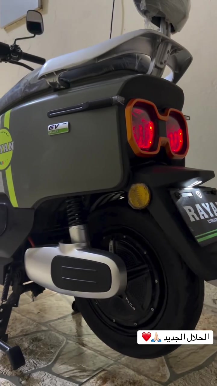 🏍️ للبيع دراجة ريان أبو عيون 🏍️
🔹 النوع: ريان أبو عيون
🔹 الموديل: 2026
🔹 الحالة: نظيفة وجاهزة
🔹 السعر: 1,100,000 دينار عراقي 💰

📍 الموقع: موصل – حي البكر
📞 للتواصل: ***********

✅ البيع للجادين فقط
🔍 الفحص والتجربة متاحان

