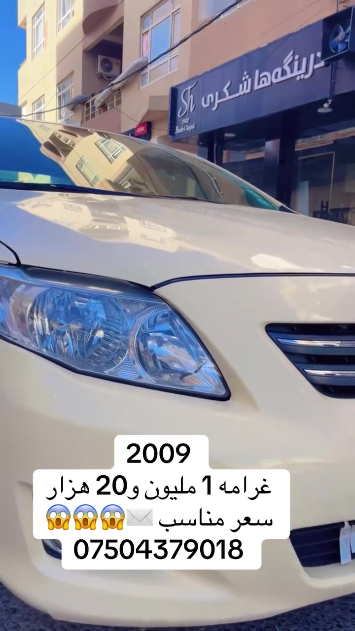 لا توجد تفاصيل
