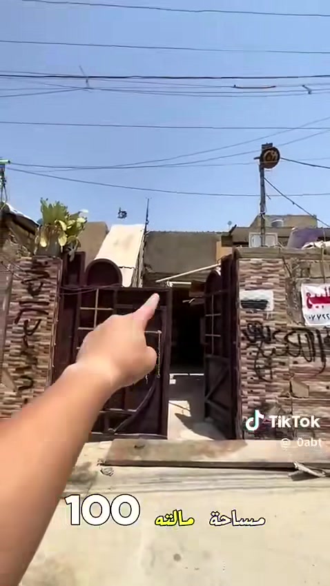 بسم الله الرحمن الرحيم
دار للبيع بغداد الكماليه المعوقين مساحته 100 متر واجهته 5 ونزال 20 

طابو صرف طابقين 

سعره مناسب 

الاستفسار من خلال رقم الهاتف 

*********** هم السعر على الخاص
