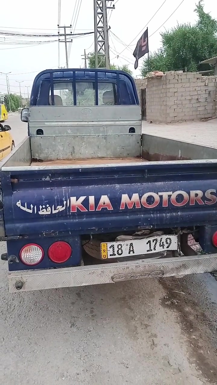 ٢٠٠٨ • مكينة وكير • كربلاء الغدير