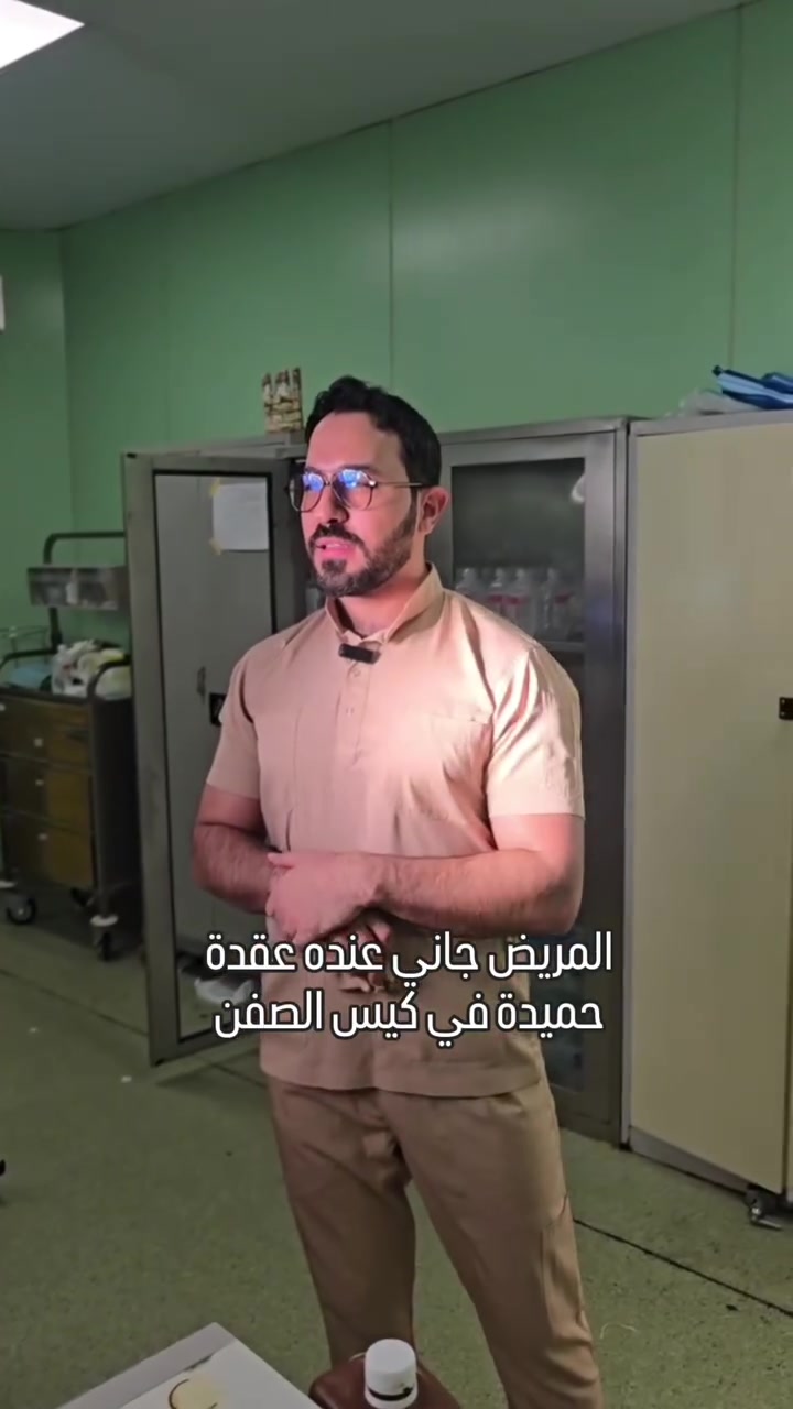 يتواجد الأحد 
الدكتور مصطفى القيسي 
أخصائي الكلى و المسالك البولية  
دوام العيادة يوم الاحد 
مجمع الحامد الطبي
رقم الحجز ***********
