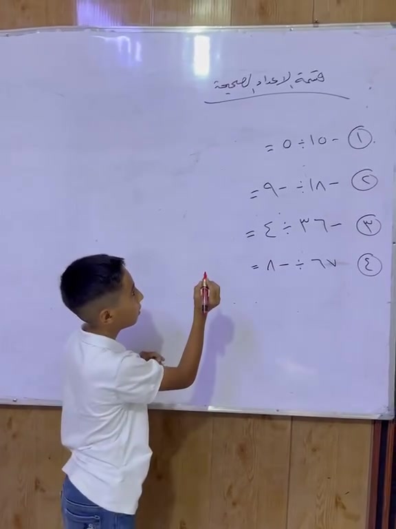 معهد اوكسفورد • دورات تقوية • أساتذة أكفاء