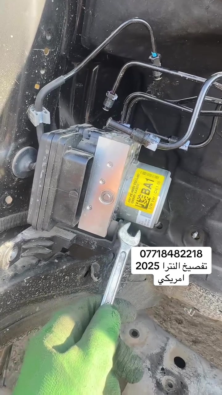 ذي قار • قطع غيار • ماكو تفاصيل
