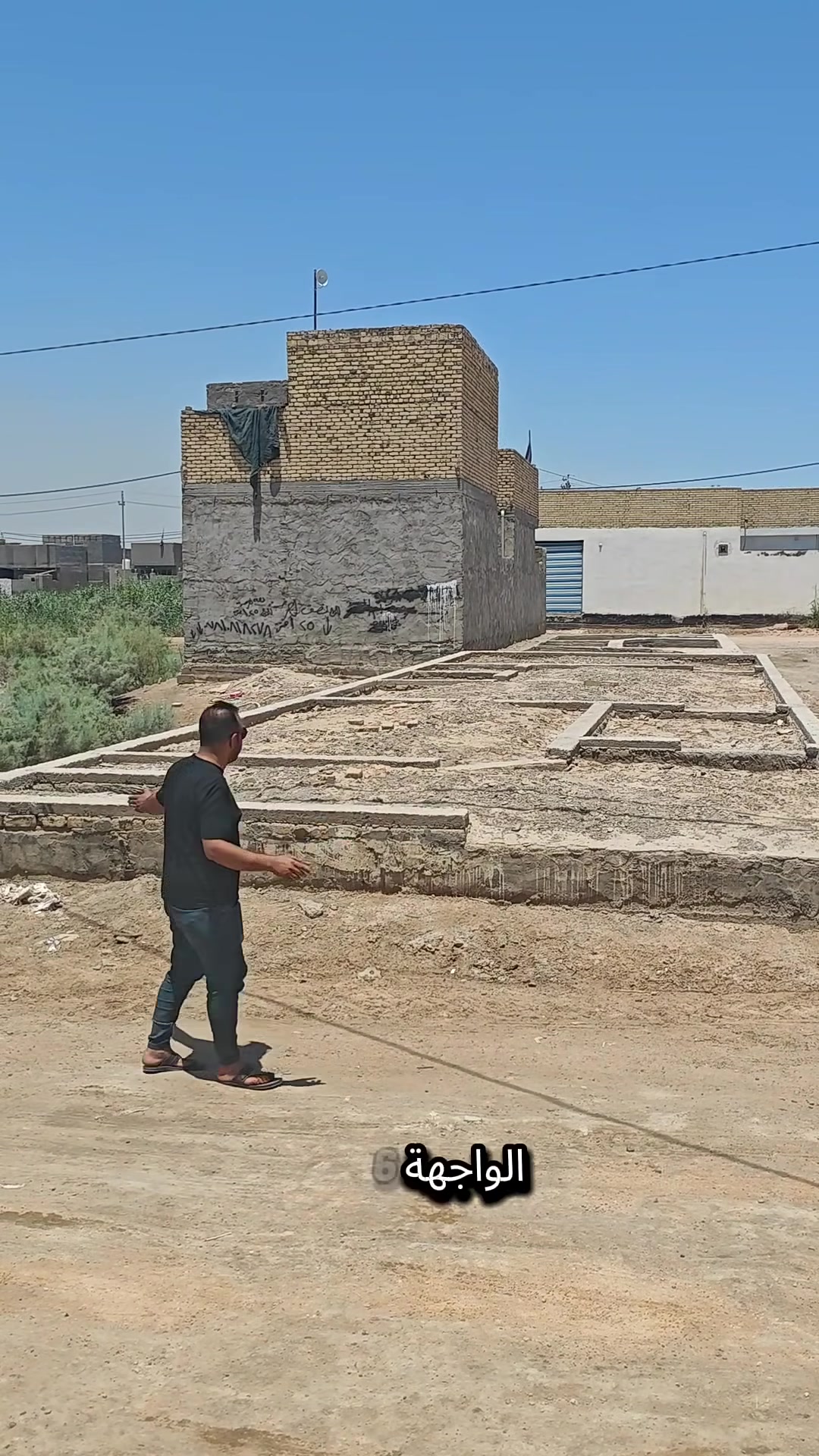 عرصة للبيع – حي الحسين

📍 الموقع: حي الحسين
📐 المساحة: 125 متر مربع
✅ ثالث عرصة عن الشارع العام
✅ طابو صرف
✅ تحتوي على أساس صب كونكريت 
✅ بتلو جاهز
✅ العرصة مدفونة وجاهزة للبناء

فرصة استثمارية مميزة لا تُعوَّض، مناسبة للسكن أو الاستثمار.

📞 للاستفسار والاتصال: ***********

أو مراجعة مكتب القمة للوساطة العقارية مقابل نهر البديرية، مجاور سيد أحمد أبو سعيدة.
