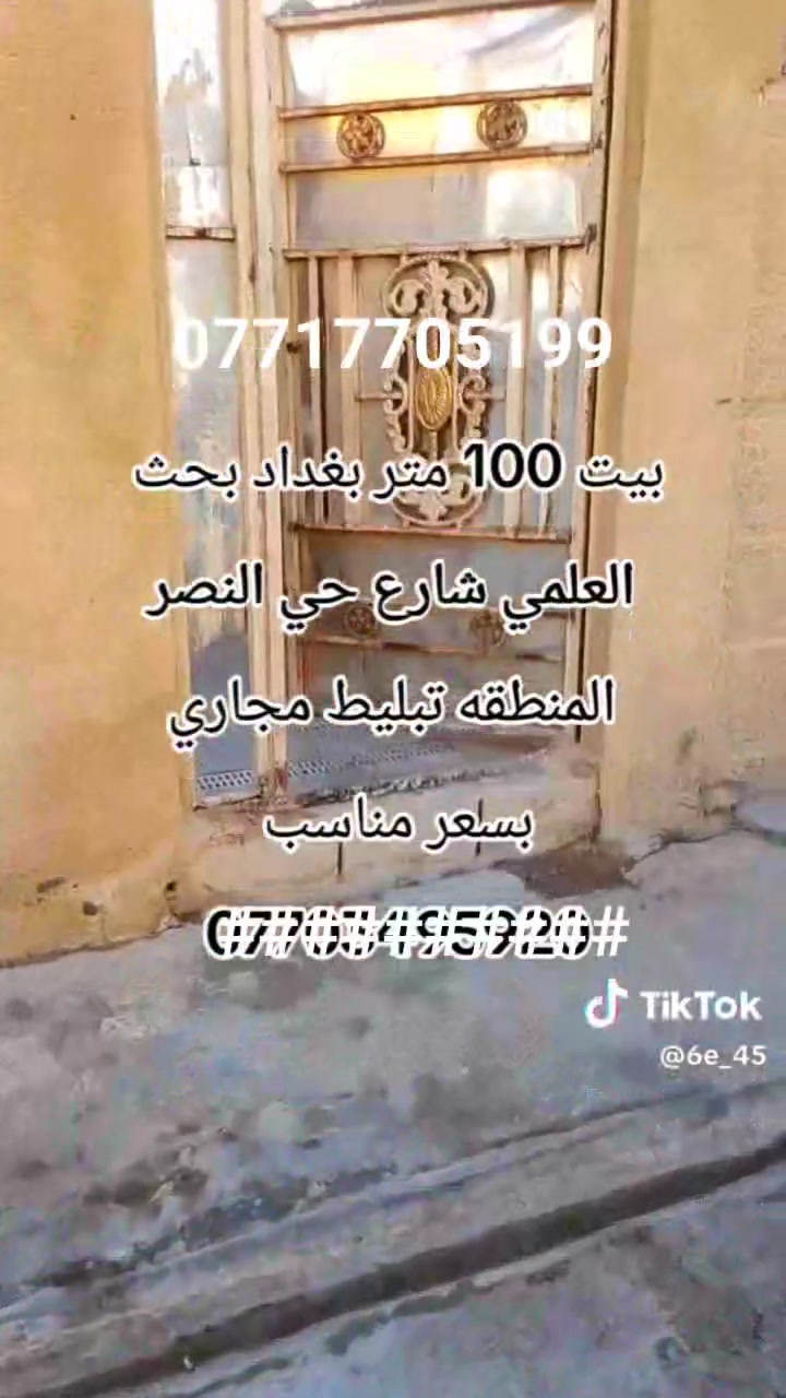 ***********السعر 28وبي مجال قليل
