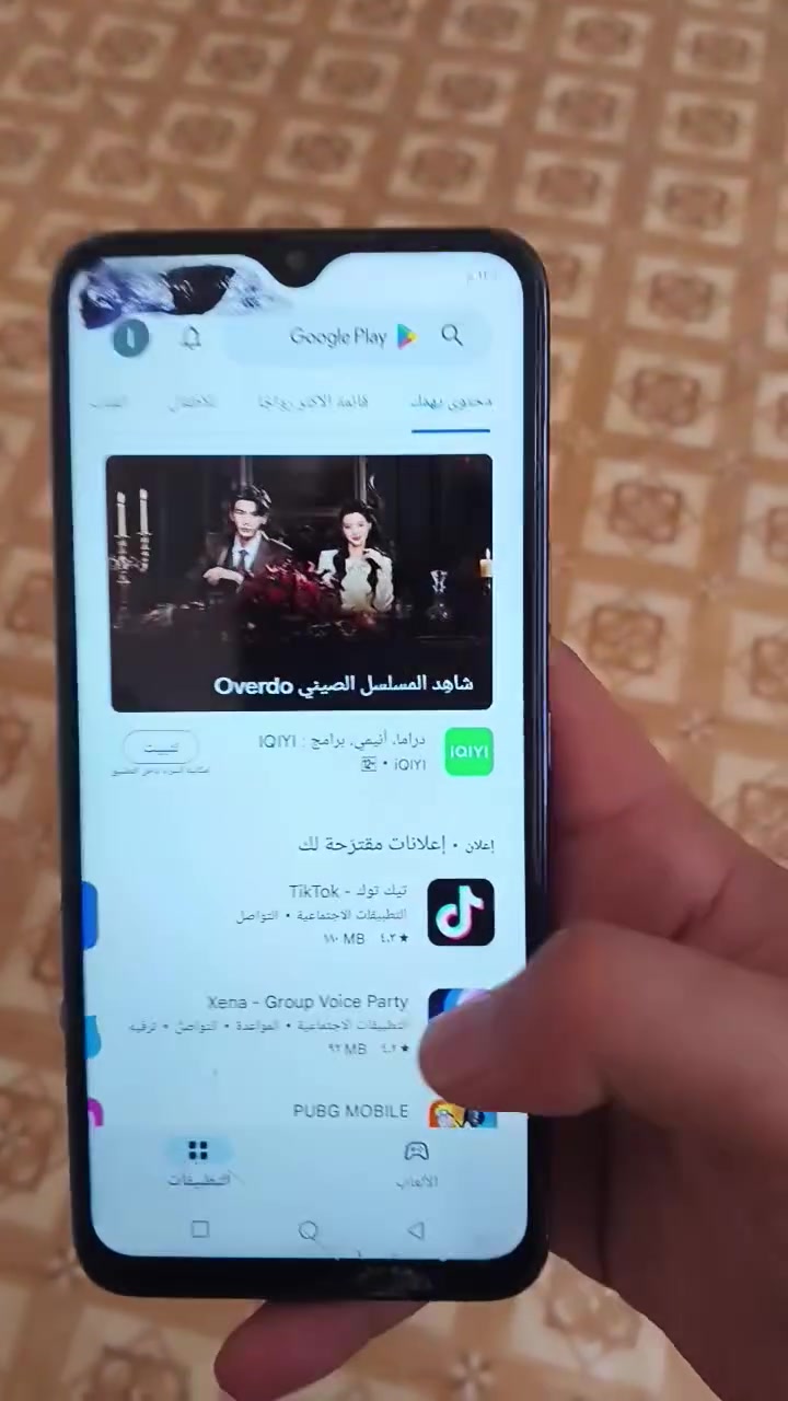 السلام عليكم
عندي أجهزة ثنين 
الأول انفنكس ذاكرة 64 جهاز نضيف ماداخل تصليح بس الشاشة مالته مفطوره مثل ما موضح بالمقطع سعره 50 ألف 

والثاني هواوي جهاز نضيف ماداخل تصليح أبد بس ناسين الرمز ماله يحتاج فرمته سعره 35 ألف 
مكاني الصمود شارع المدارس الشراي يتصل ***********
