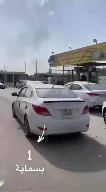 المنتظر • محطة • بسماية