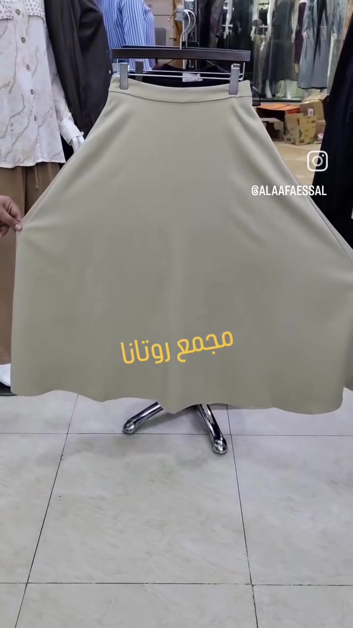 يقدم لكم 🎗️ مجمع روتانا 🎗️
موسم الصيفي ويانه غير 🎓  
يلك + تنوره كلوش  🔥 
القياسات :/40/42/44/46/48/
الخامه كبردين 
الحجز والاستفسار /***********
