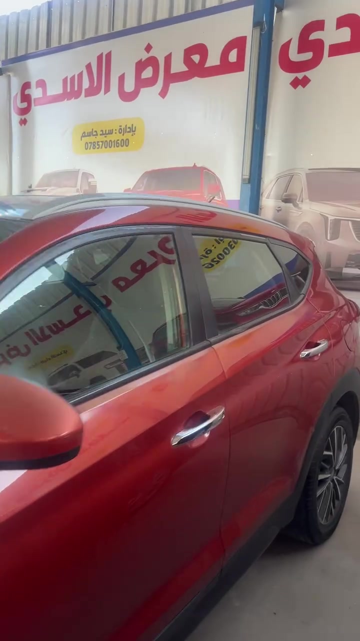 السلام عليكم السعر قفل120ورقه مكاني النجف مكينه الفين حادثه بدون داخل قطعتين مديل 16باسمي*********** /***********
