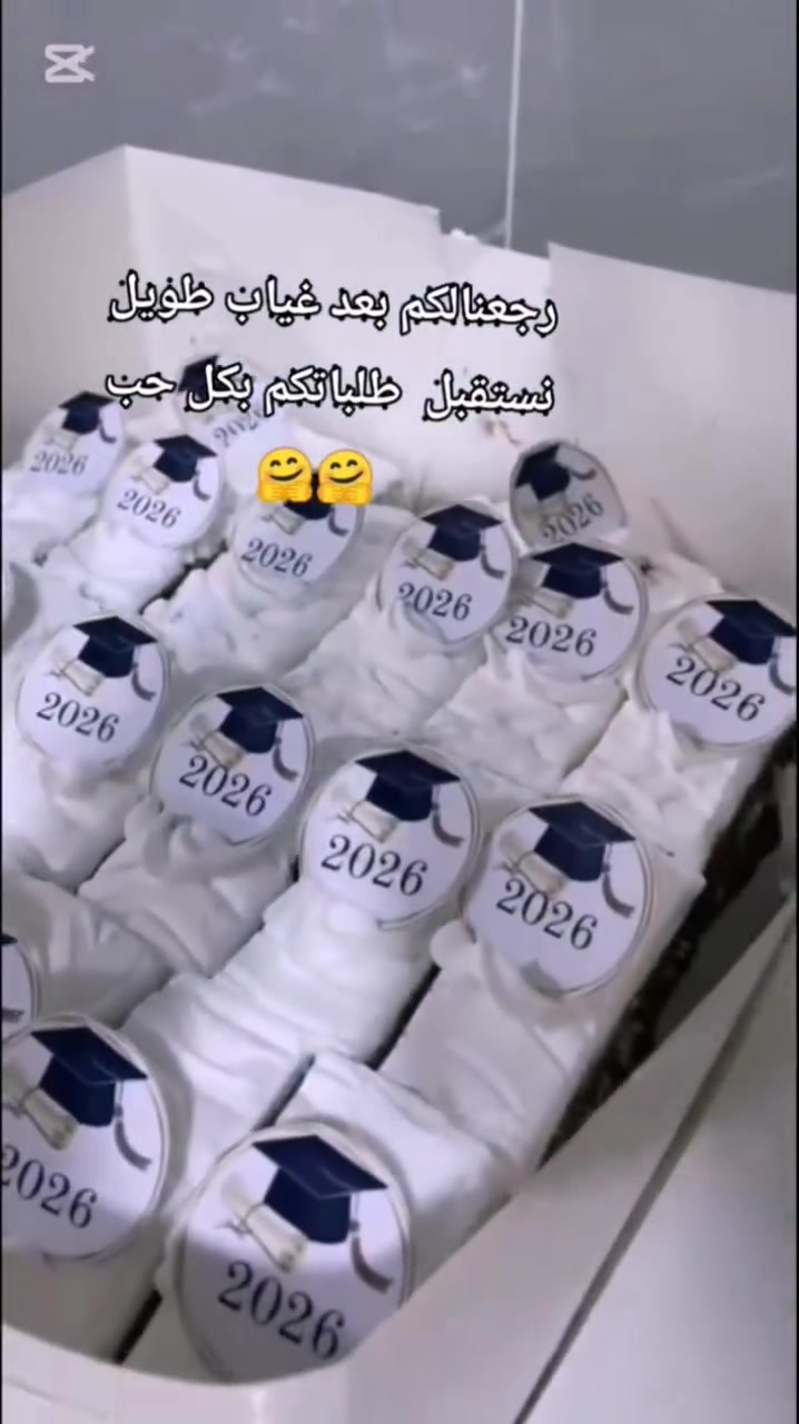 للحجز واتساب *********** #اكسبلور #الشعب_الصيني_ماله_حل #مناسبات #اعياد_ميلاد#النجف #تخرج
