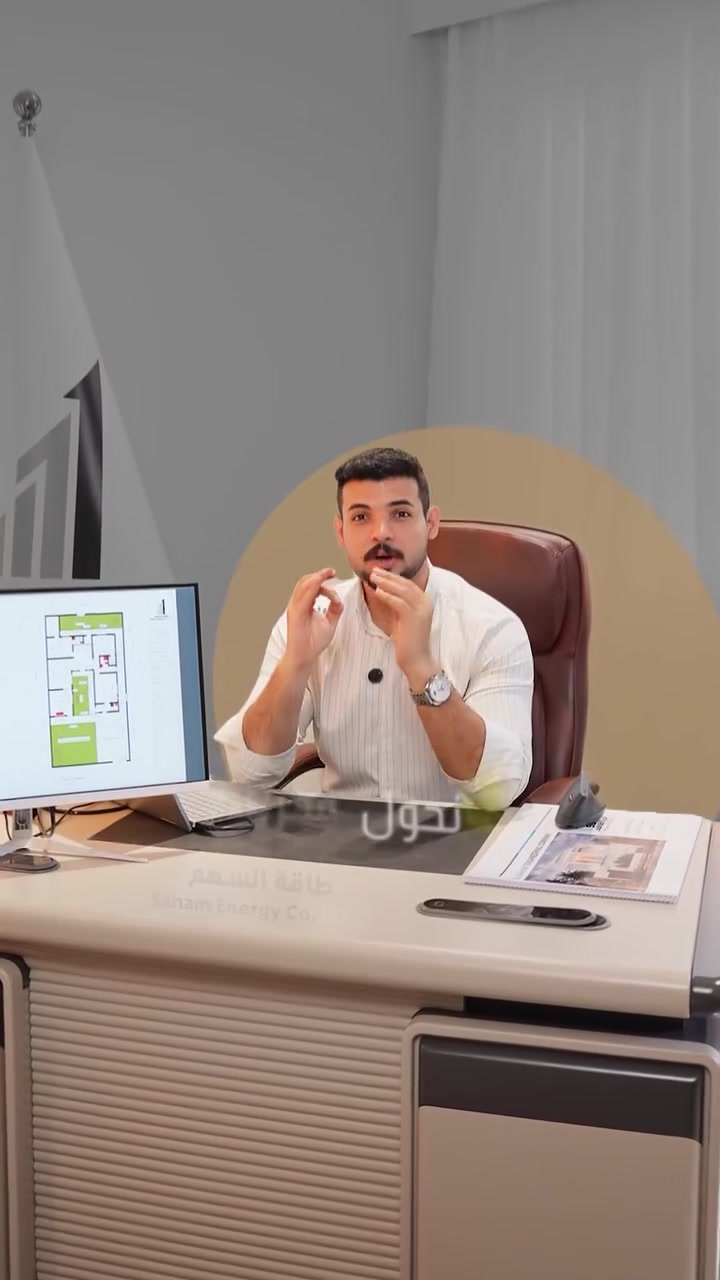 في طاقة السهم نرافقك من الفكرة ودراسة الجدوى الى التصميم والتنفيذ والاشراف ، ووضع ستراتيجية تسويقيه لمشروعك . الحلم يصير واقع.

نصيب الهدف🎯 ونبني المستقبل🏡
📍البصرة - الجزائر- جسر ابو شعير-مقابل الأرنب الضاحك
***********📞
***********📞

#مقاولات #تصاميم_هندسية #مشاريع #بناء #معماري #طاقة #المباني_التجارية #النفط
