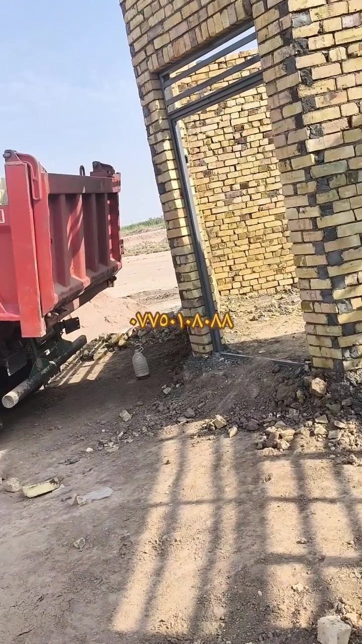 طابوق • نجكتر • نظيف