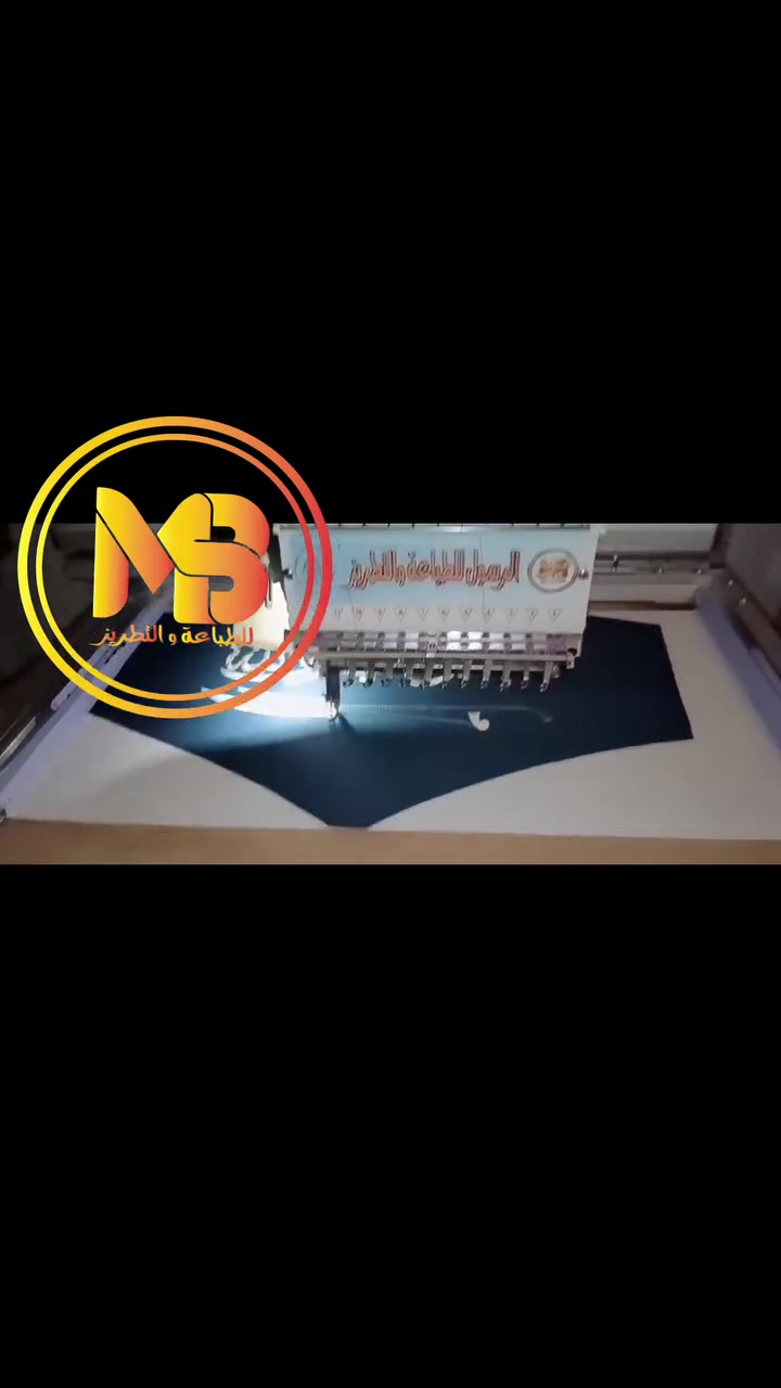 ماريانا للطباعة و التطريز  
تجهيزات تخرج طباعة وتطريز للحجز والاستفسار مراسلة الصفحه يوجد خدمه توصيل لجميع محافظات العراق #اكي

