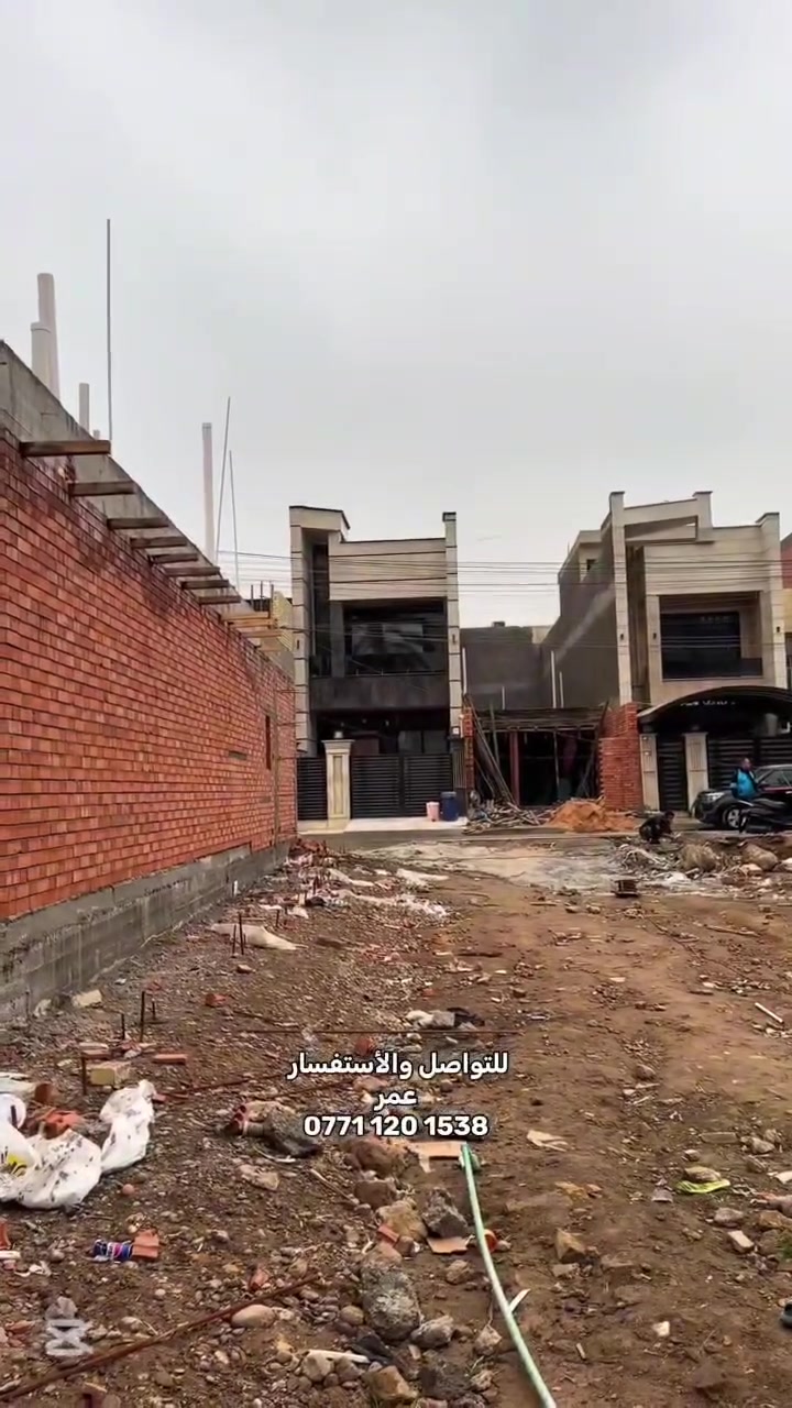 أرض • لا تفاصيل • موقع غير مذكور