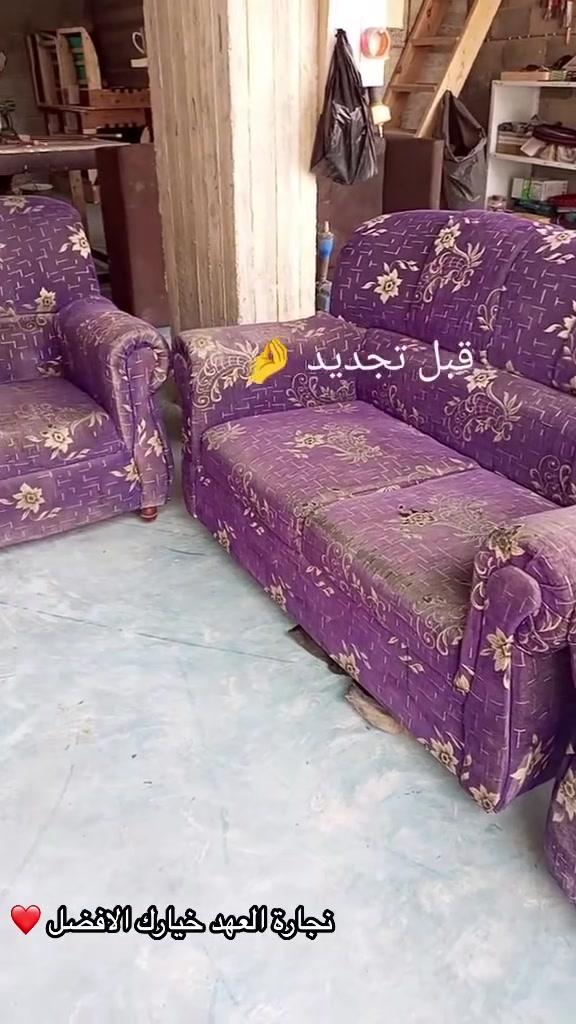 نجارة العهد خيارك الافضل جانب من عمل قسم التجديد ان شاءالله ينال اعجابكم ❤️
للتواصل خاص اوالاتصال على الرقم التالي ***********متوفر واتساب
