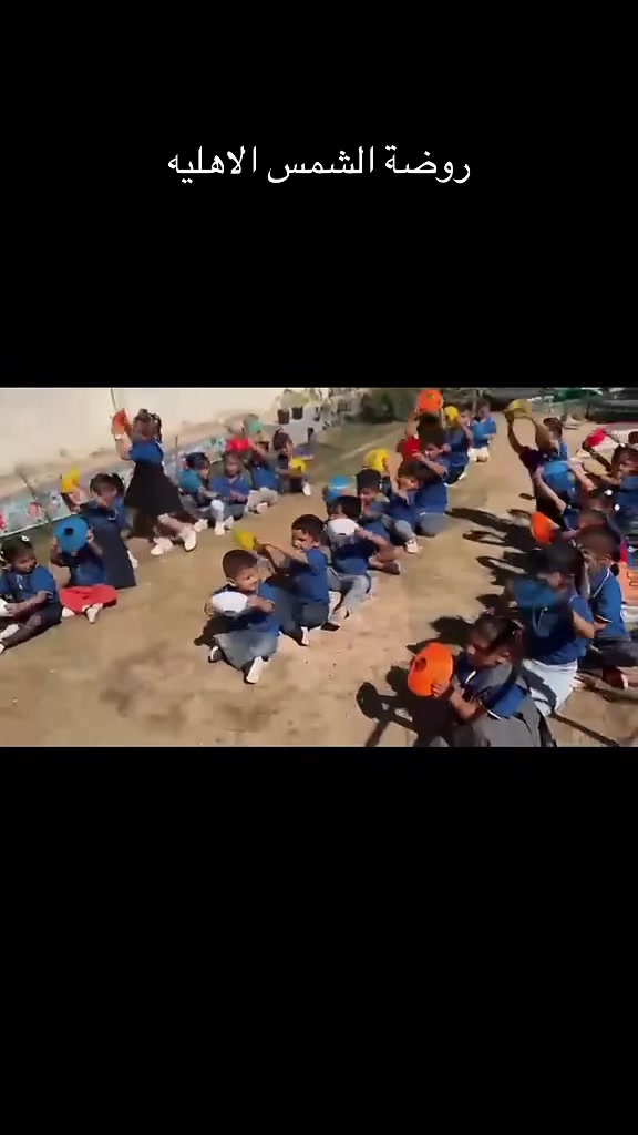 تعليم • سبع قصور • شارع ابو علي
