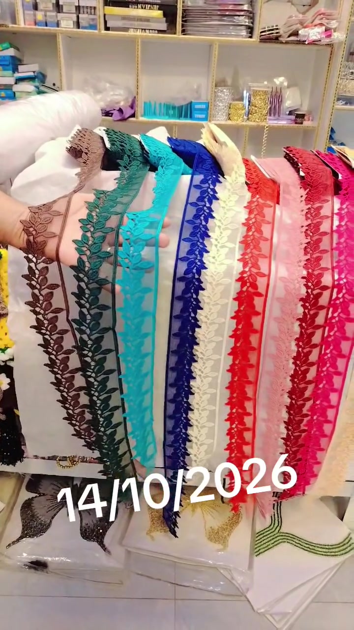 للاستفسار • واتساب