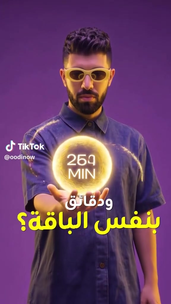 مفاجئه الى اهالي صلاح الدين خط نت بلا حدود شهر كامل + اتصال لجميع الشبكات
1- شرط بلاحدود ليس كيكات وليس برامج محدده
2- اذا الخط مو شهر كامل انترنيت بلاحدود وشتيد اشغل شغل ترجع افلوسك × 2
3- يجي المندوب ايفعلك الخط الى مكان سكنك او مكان عملك
4- سعر الخط والاشتراك (15) الف فقط 
5- نتمنا من اصحاب المكاتب ان لا تتكلم بشي سلبي بسبب لايوجد عندهم من هذا العرض

للاستفسار الاتصال على الرقم ***********
او مراسله خاص

