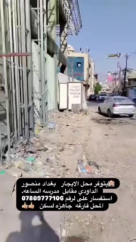 لا توجد تفاصيل
