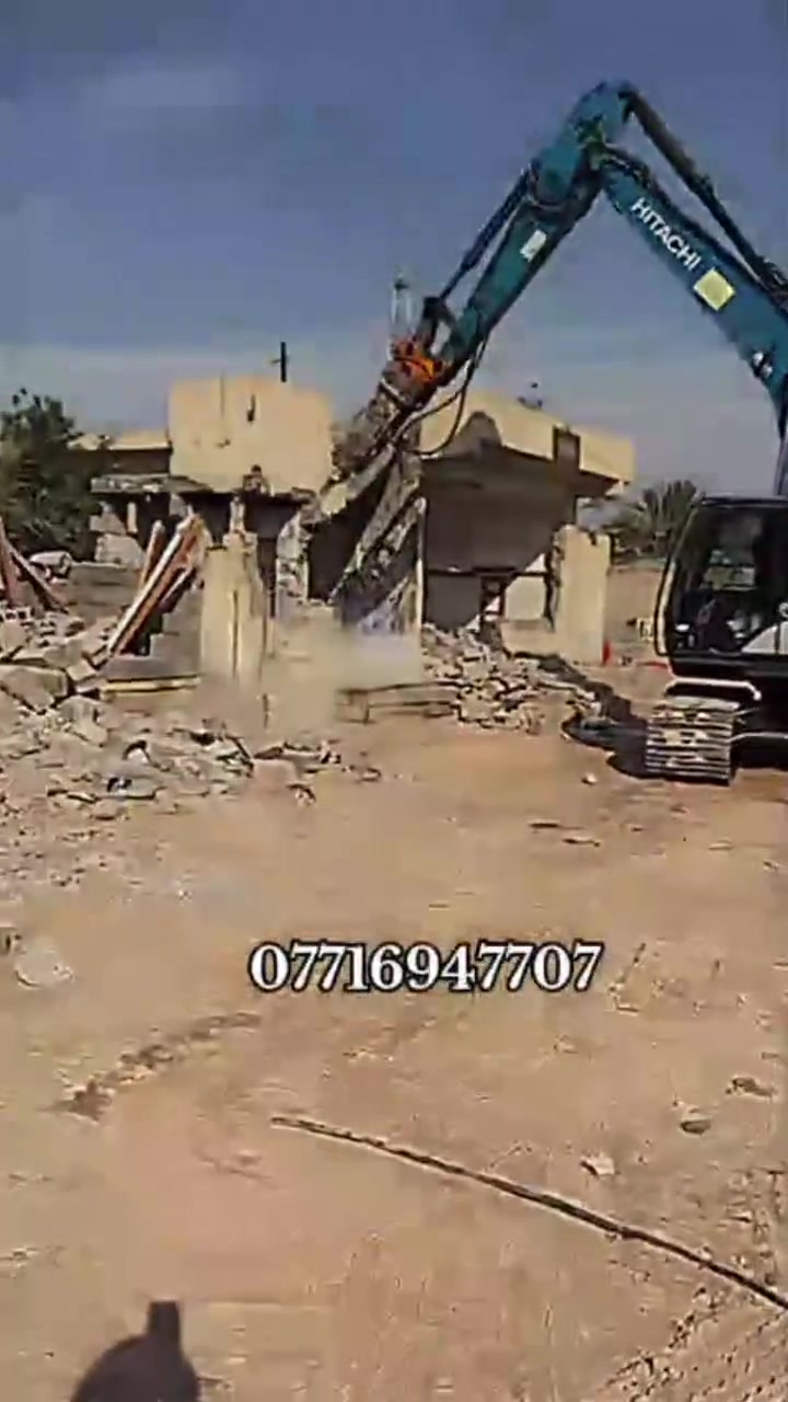 السلام عليكم يوجد لدينا كادر تفليش البيوت و قلع الكاشي و قلع الشتايگر وتگشير الجدران       و قطع البيوت و تكسير الونگىريت و رفع النقاش وحفر جرف اتصل وبل خدمه بانسب السعار بغداد فقط ***********يوجد واتساب في كل وقت
