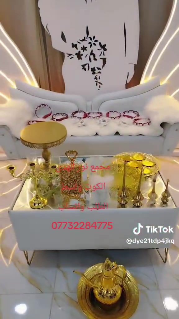 🪬🪬🪬🪬🪬
🥳 /واسط /كوت /سوق حي الجهاد/ 🌺
نصب جادر خطوبه ومهر وحنه 
كوشه خطبه ومهر او حنه عيدميلاد مع طاوله متكامله واغراض مهر كامله لمناسباتكم💎
كوشة  ختان كوشه مهر كوشات حفله اعراس
للايجار كوشه منزليه مع طاوله خطبه ومهر وحنه عرس 💫🤩
مع نقل والنصب 
 لتجهيز كوشات الأعراس المنزليه 
الايجار
للاستفسار واتساب و الاتصال مراسله الصفحه
 ‏ *********** واتساب 
/ واسط الكوت / سوق حي الجهاد/
/قرب صيدلية اسراء الموسوي/
/قرب المضمد حسين اجماله/
  كوشه  كوشات  اعراس  _منزليه  خطوبه  حنه  مهر  حفله_ختان حفله_عيد_ميلاد
#العراق_الخليج_النعمانيه_الحي_الموفقيه_واسط_الخاجيه_الزهراء_النوار_ #اربيل_كربلاء_النجف_ميسان_كركوك_ذي_قار_سليمانية_دهوك_الموصل_فاشن_ #المشاهير____التيك___توك #العرق_النعمانيه_الحي #الكوت_النور_زين_القوس_العزه_الكريميه_الهوره_الكفائة_الخاجيه_داموك_واسط
