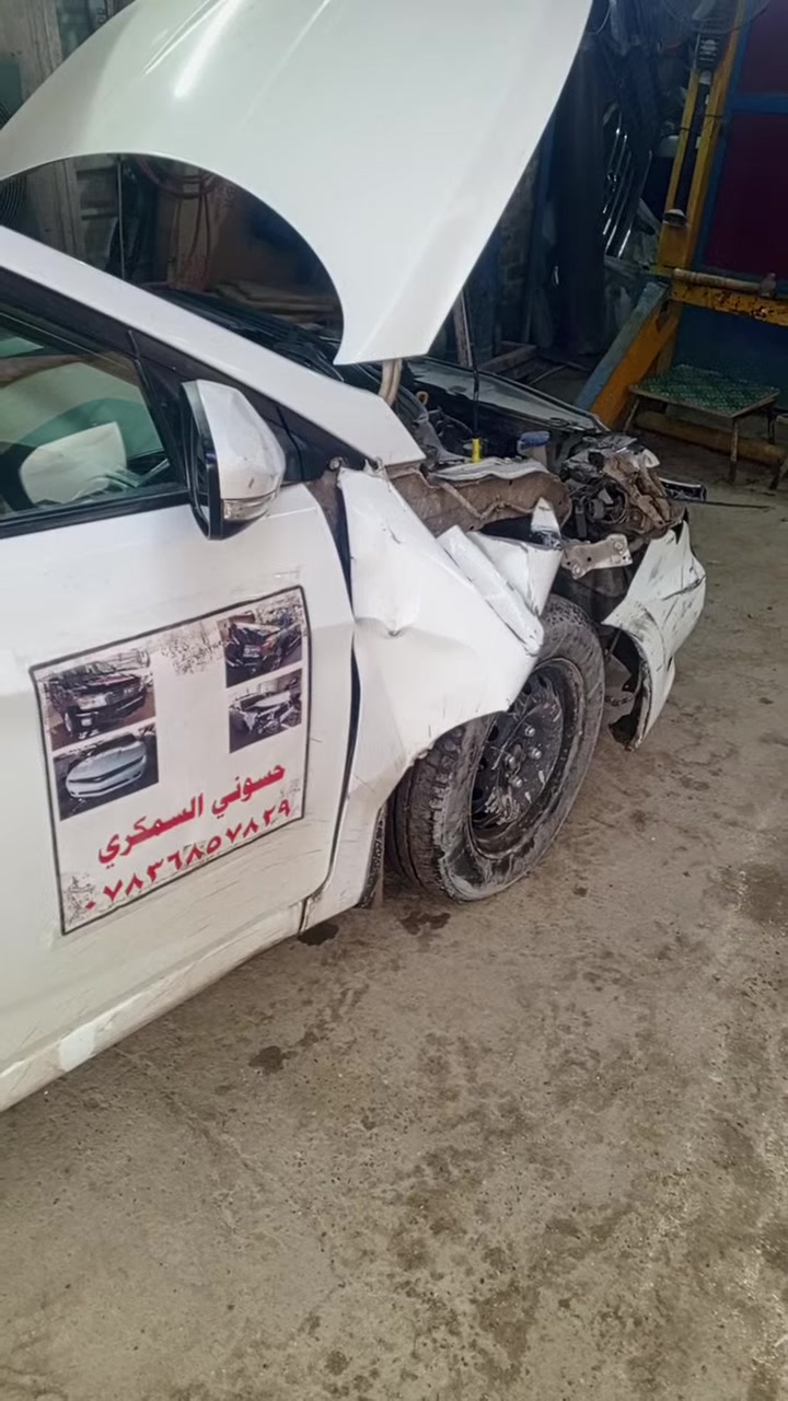 حساني الشمري لسمكرة السيارات الحديثة رقمي *********** 📞
جزء من عملنا 

سياره اكسنت قبل و بعد شغل درجه اولى 

اختصاصنا تعديل على البارد 

باداره حساني السمكري 

رقمي *********** 📞📞

متواجدين ماسنجر واتساب فايبر 

العنوان الفراع الاول العلاوي كراج ابو غريب فرع الجام مقابل مستشفى الكرامه بغداد شارع 6 الفراع الثاني البياع الاشاره مل بياع الخدمي 🔨🔨🛠️🛠️⚒️⚒️🤔😉🫡🤫🤫🫡
